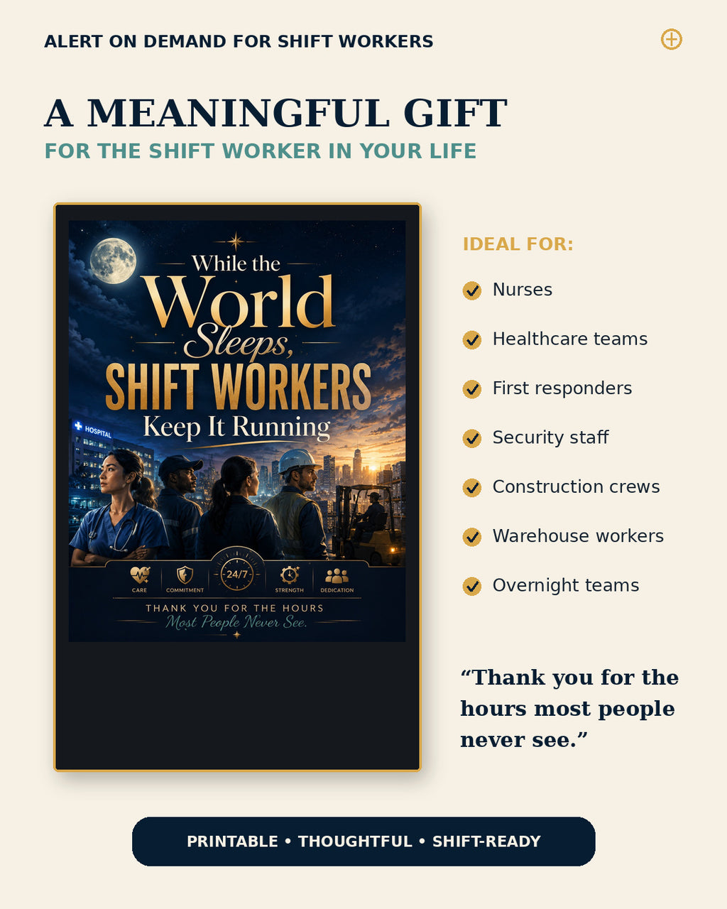 While the World Sleeps Shift Worker Printable Wall Art